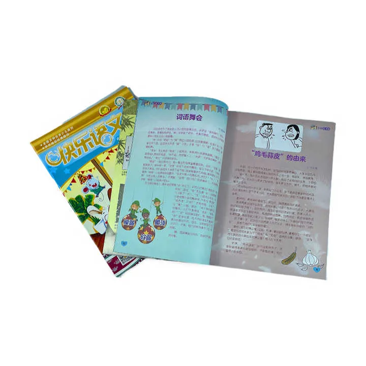 روايات وكتب,Novels and books