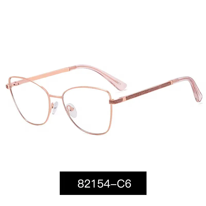 نظارات نسائيه طبيه - Women's medical glasses